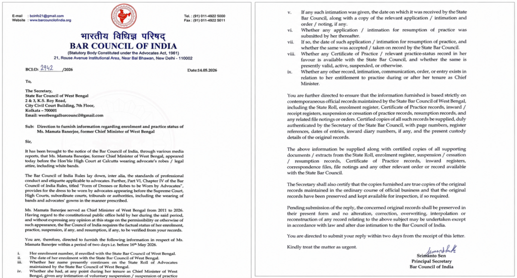 Official letter from Bar Council of India